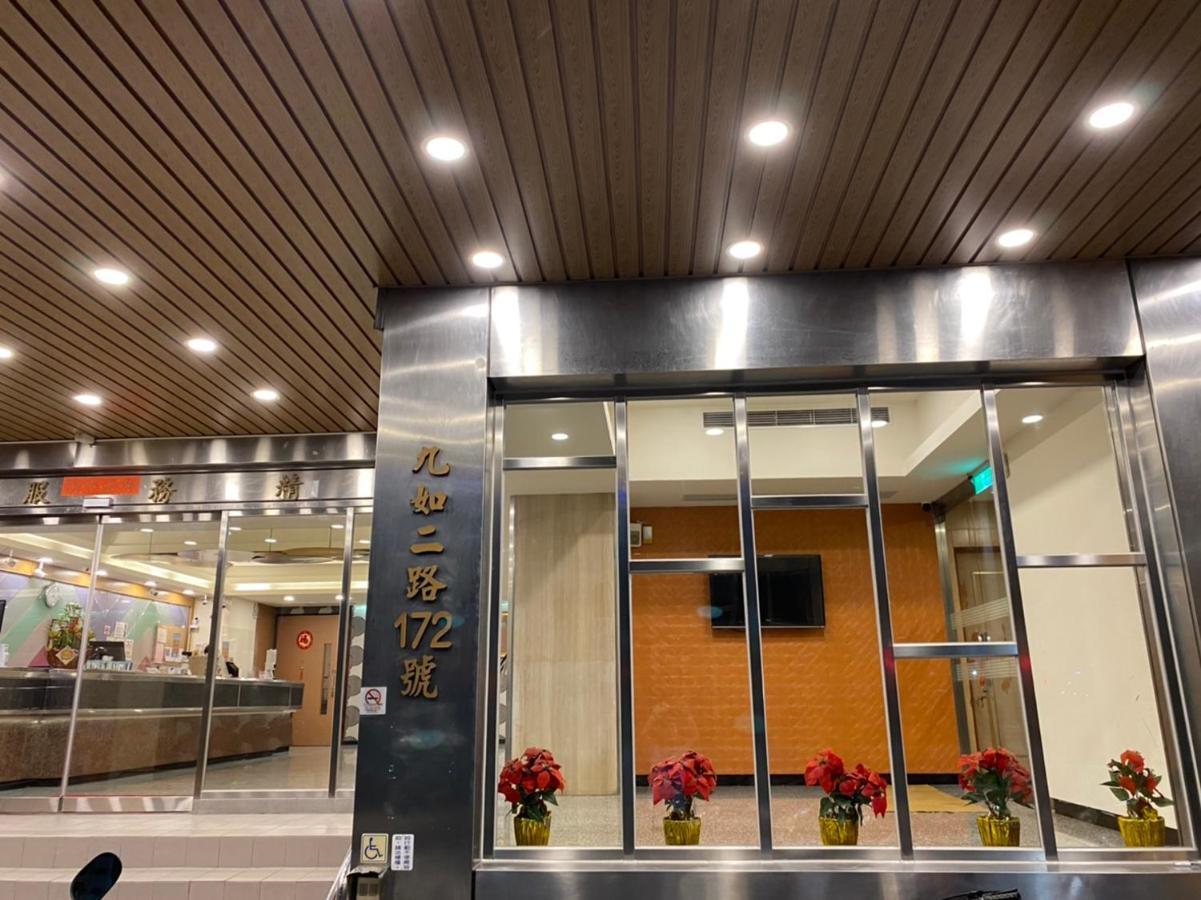 Changke Hotel Kaohsiung Exterior photo